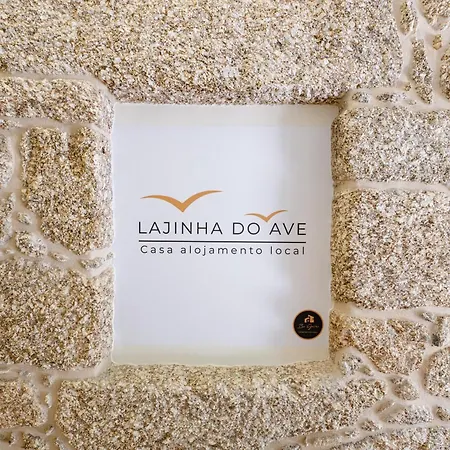 펜션 Lajinha Do Ave *